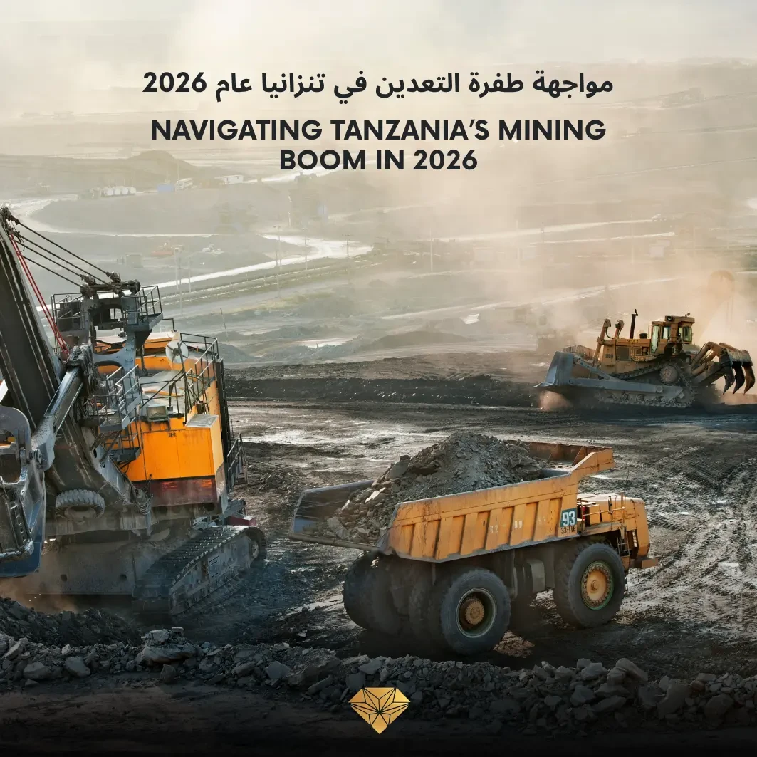 Navigating Tanzania’s Mining Boom: Secure Your Local Operational Licenses in 2026