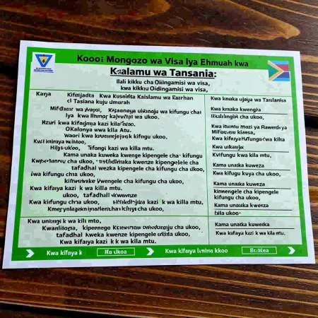 Nini Mahitaji ya Visa ya Umrah kwa Waislamu wa Tanzania: Mwongozo Kamili