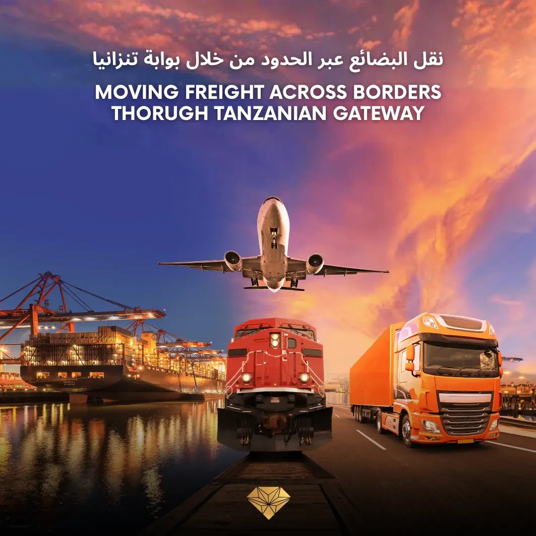 The Tanzanian Gateway: Moving Freight Across Borders Without the Port Nightmare