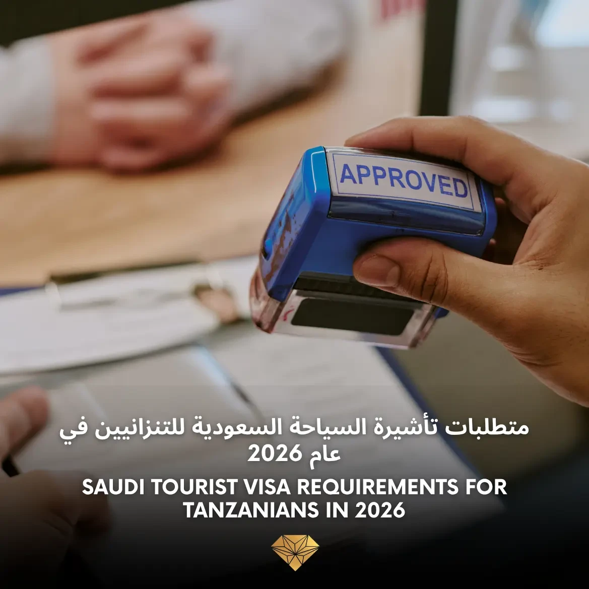 Mahitaji ya Visa ya Utalii ya Saudi Arabia kwa Watanzania (Mwongozo wa Ubalozi wa 2026)
