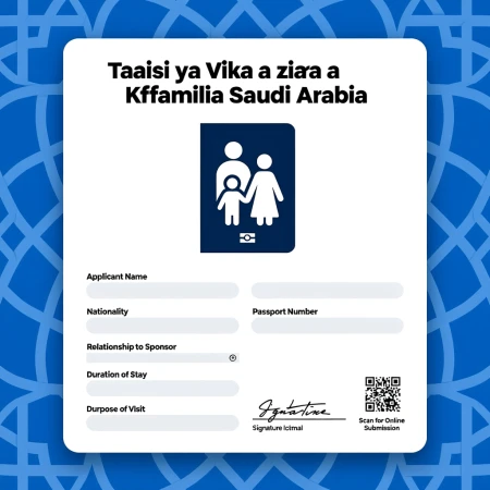 Taasisi ya viza ya ziara ya kifamilia Saudi Arabia