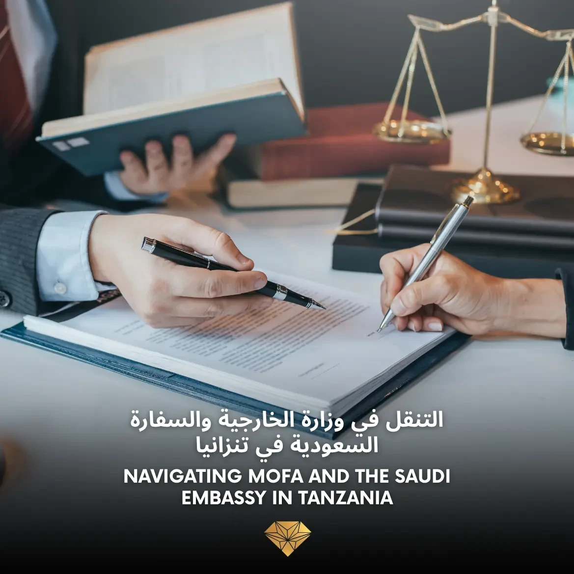 Document Legalization Frameworks: Navigating MOFA and the Saudi Embassy in Tanzania
