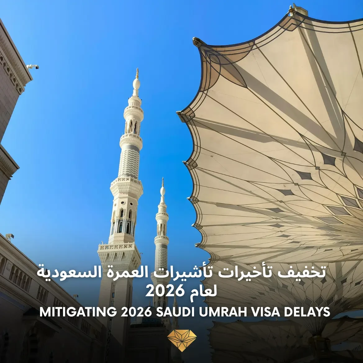 The 30-Day Expiration Trap: Mitigating 2026 Saudi Umrah Visa Delays