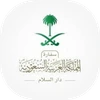 Saudi Embassy Accredited
